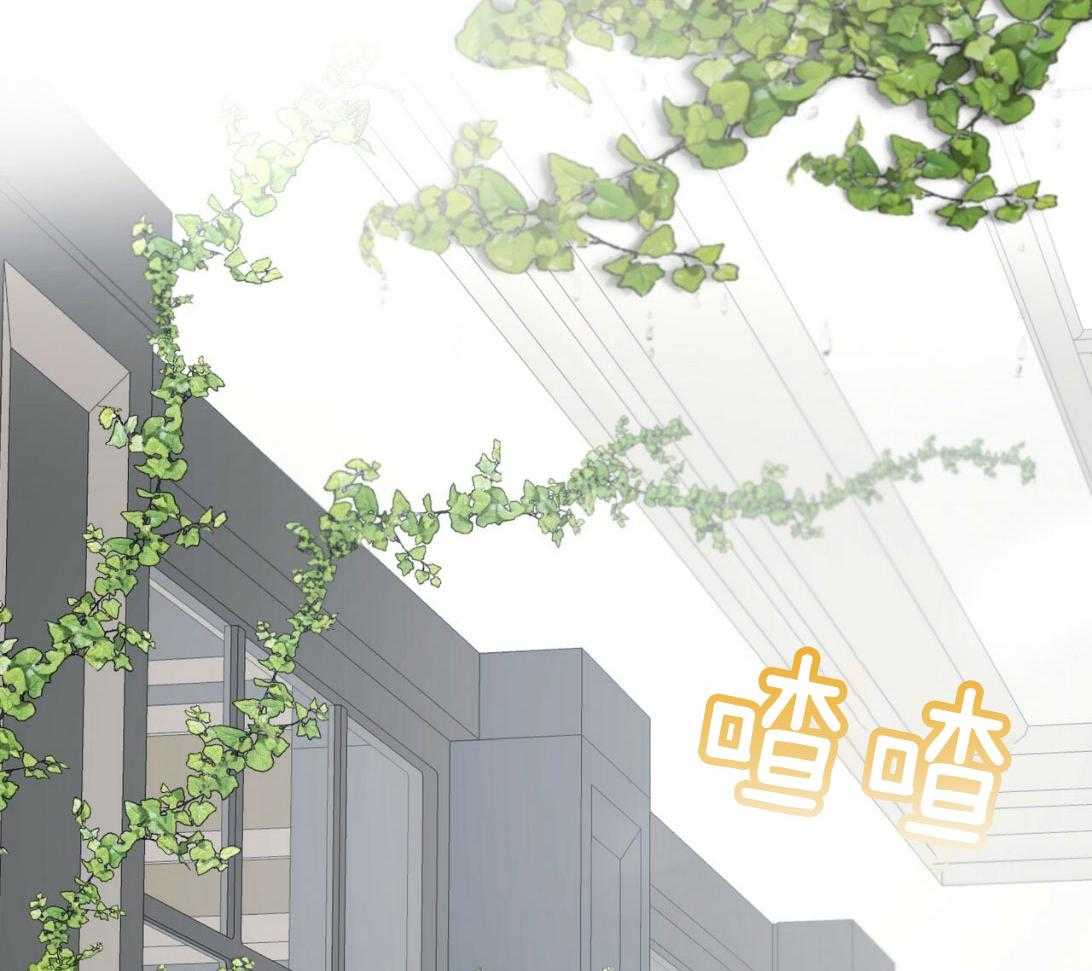 物种起源第46话图