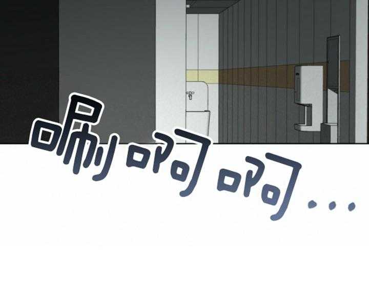 物种起源第50话图