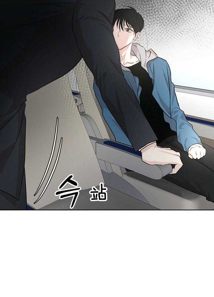 物种起源第57话图
