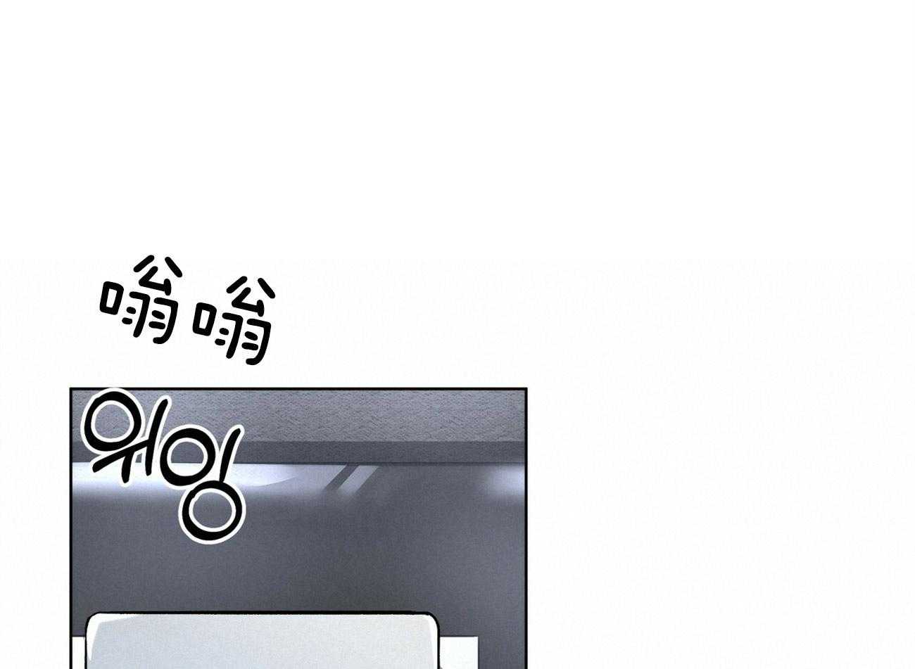 物种起源第6话图