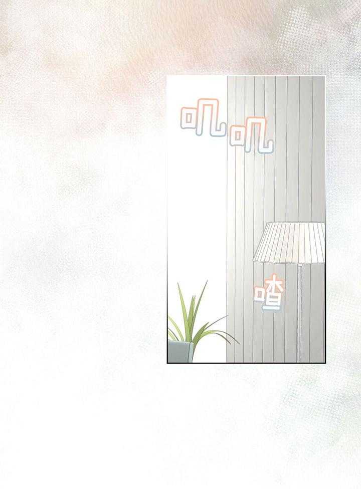 物种起源第60话图