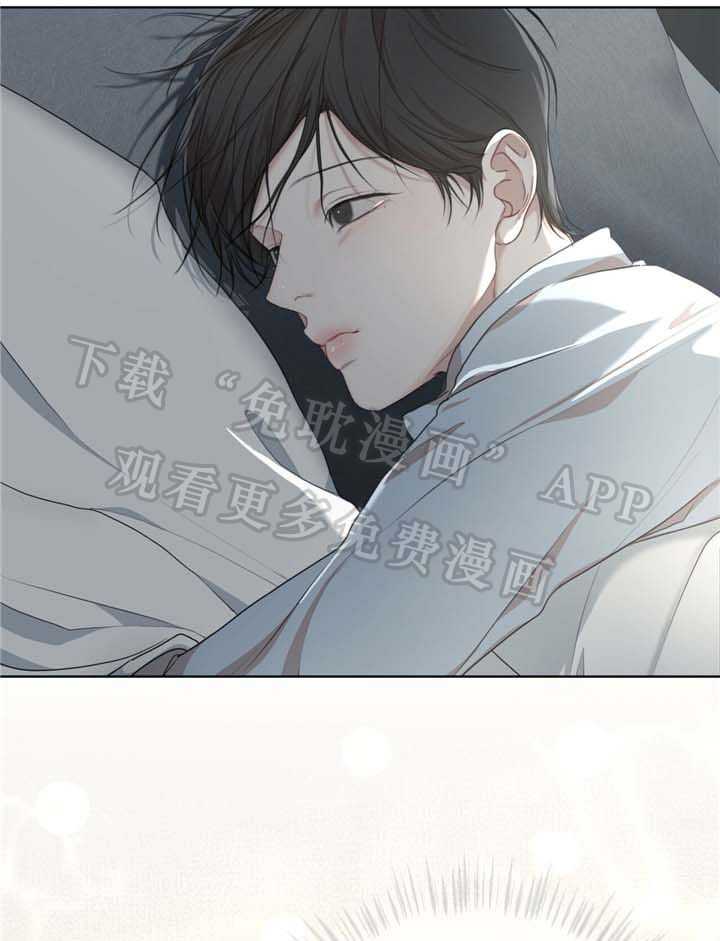 物种起源第68话图