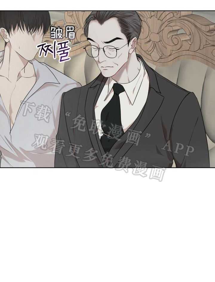 物种起源第68话图