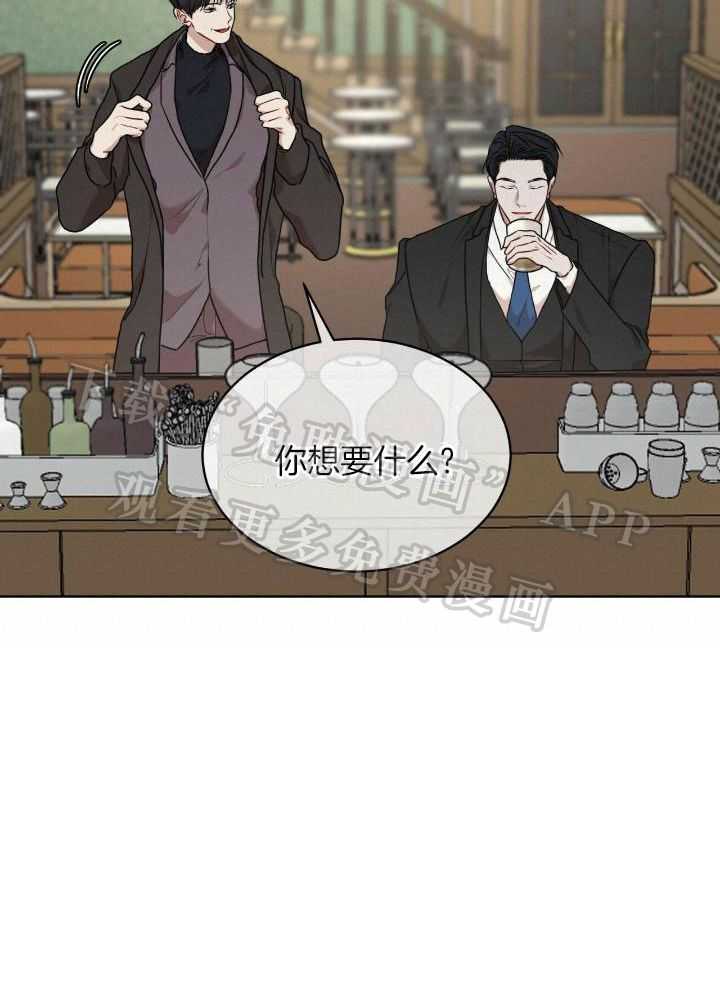 物种起源第69话图