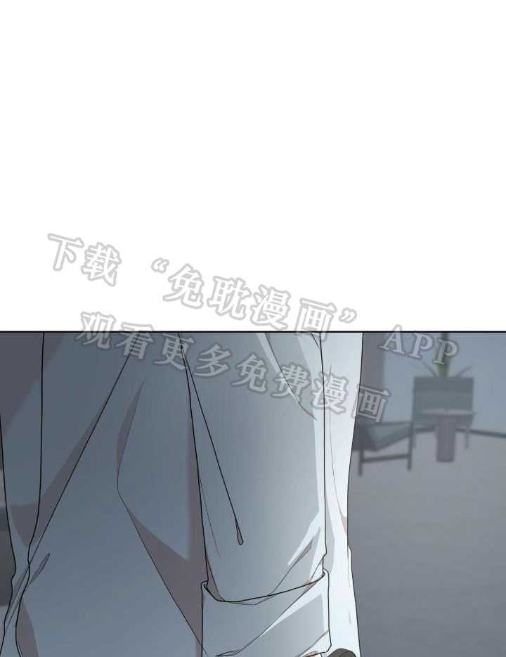 物种起源第72话图