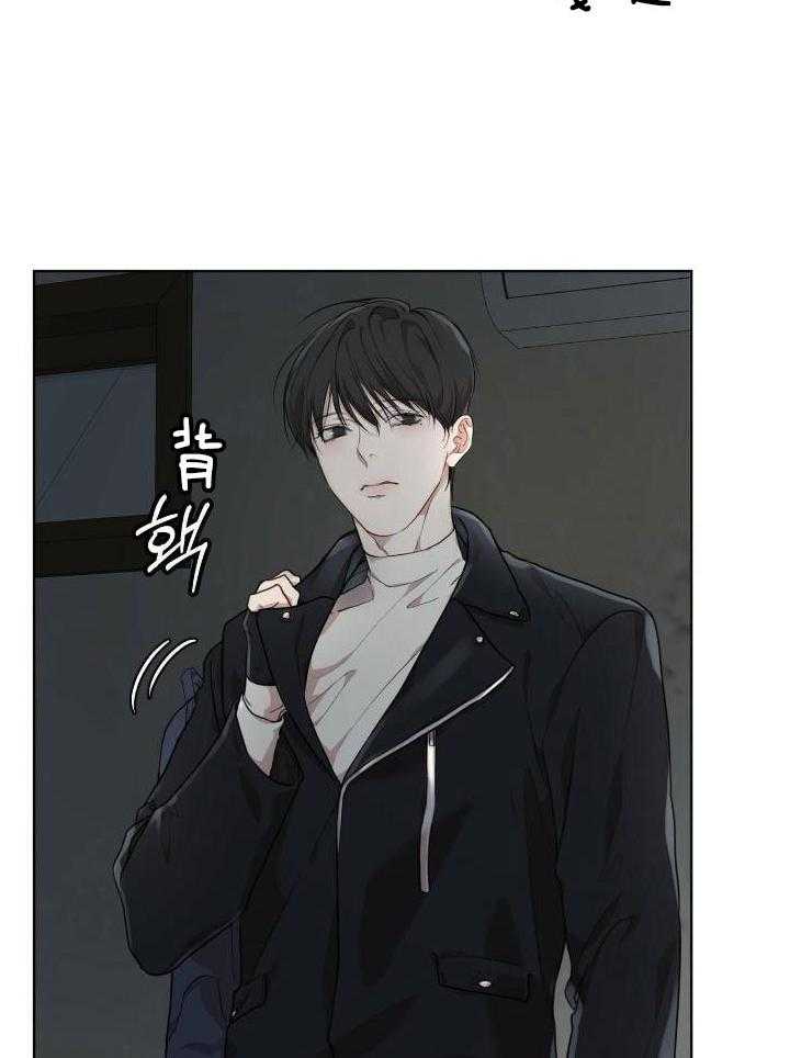 物种起源第74话图