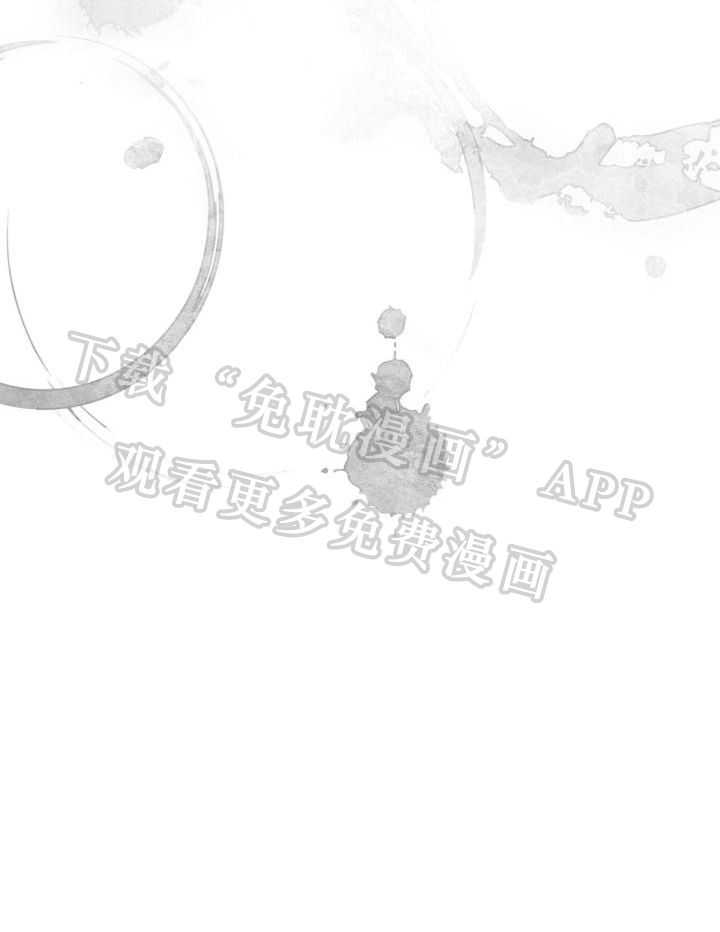 物种起源第74话图
