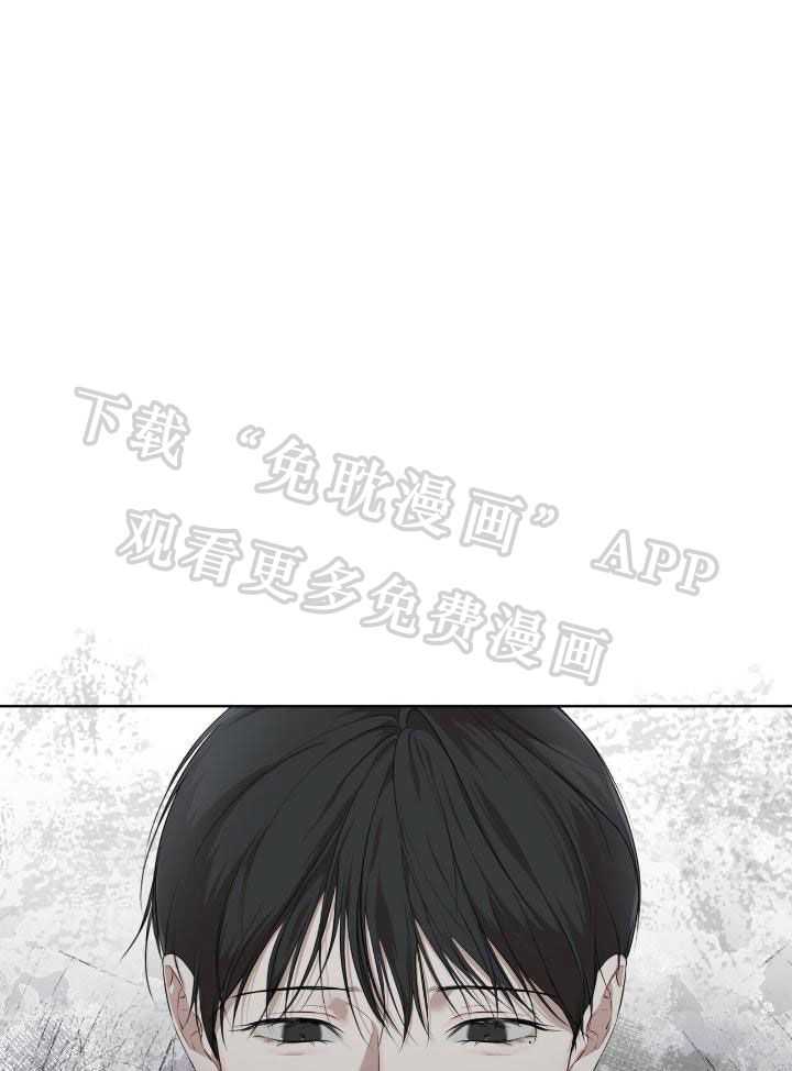 物种起源第75话图