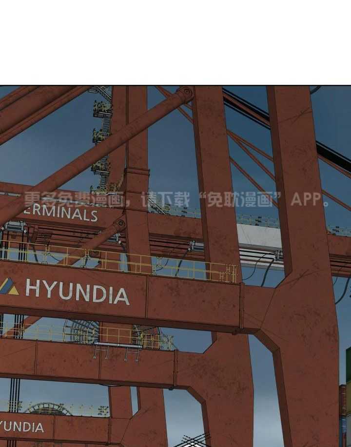 物种起源第80话图