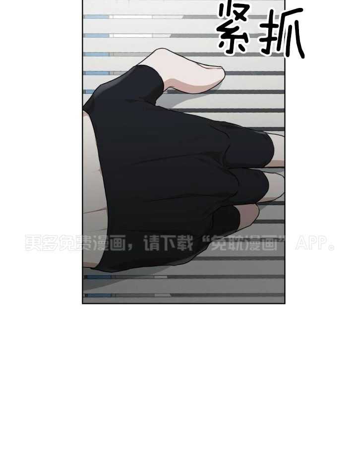 物种起源第80话图