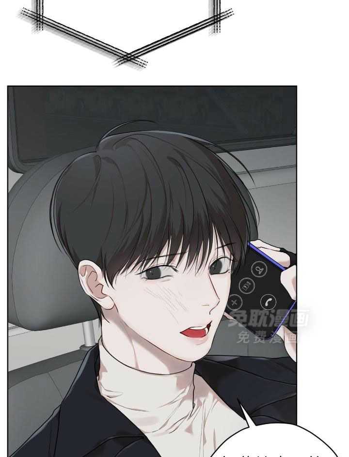 物种起源漫画-图27