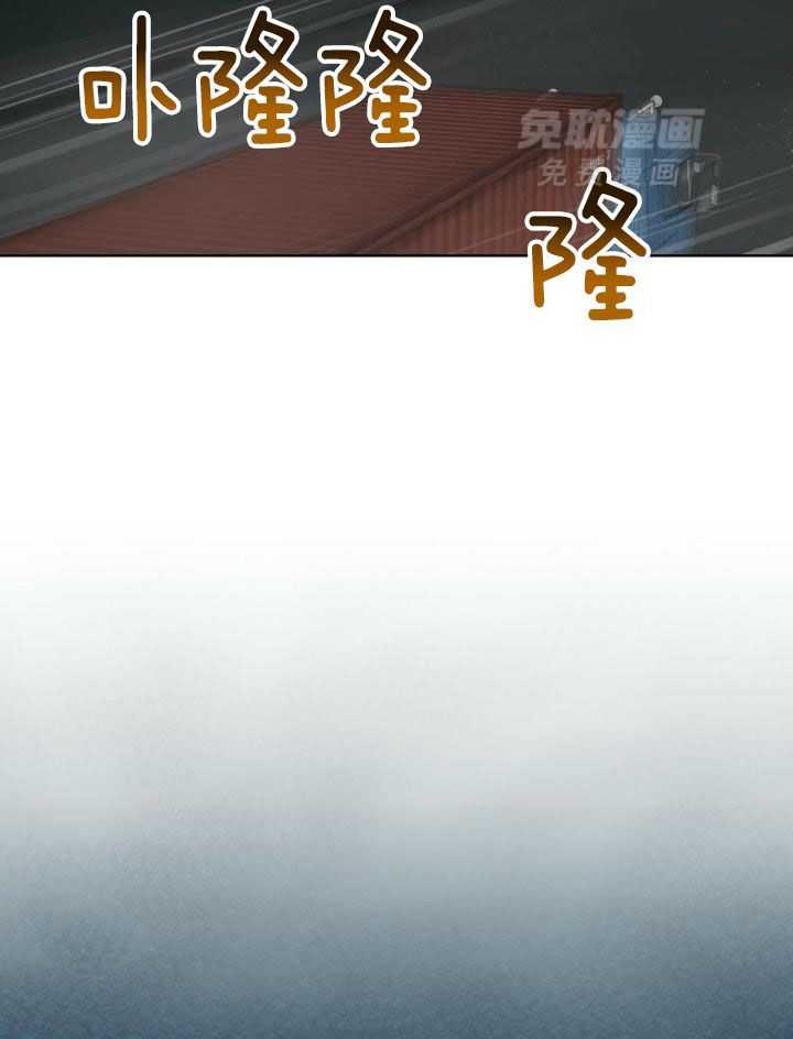 物种起源漫画-图29