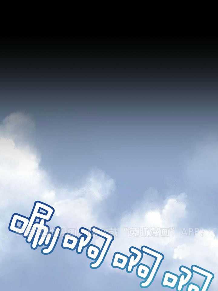 物种起源第82话图