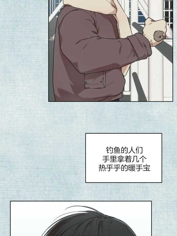 物种起源漫画-图4