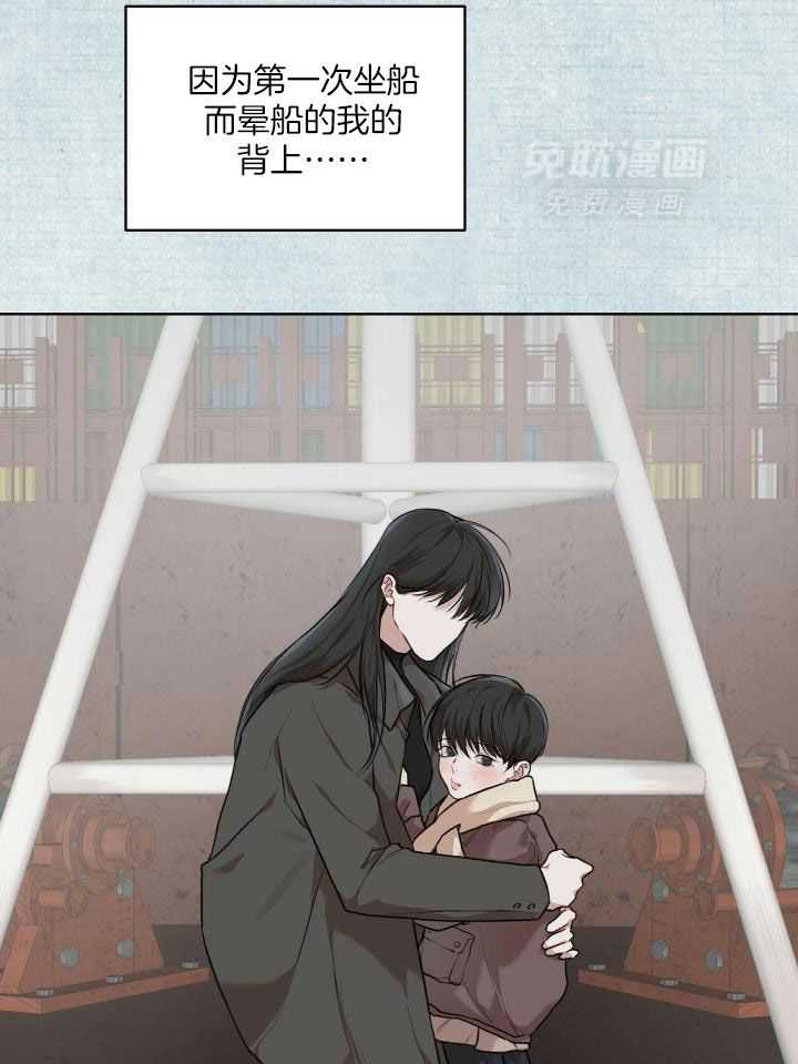 物种起源漫画-图6