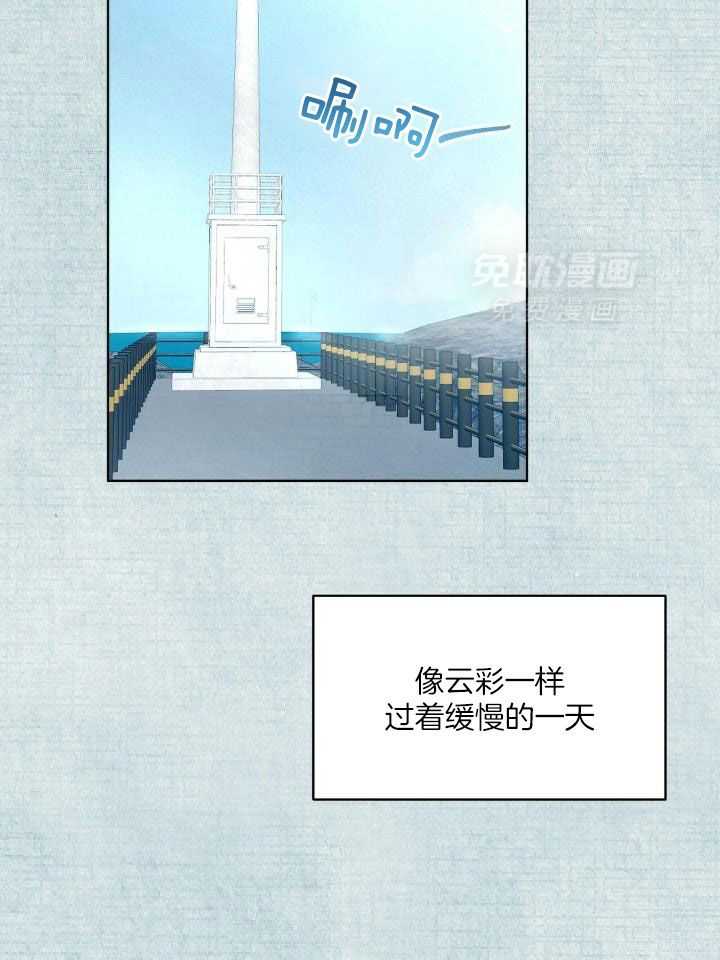 物种起源漫画-图14