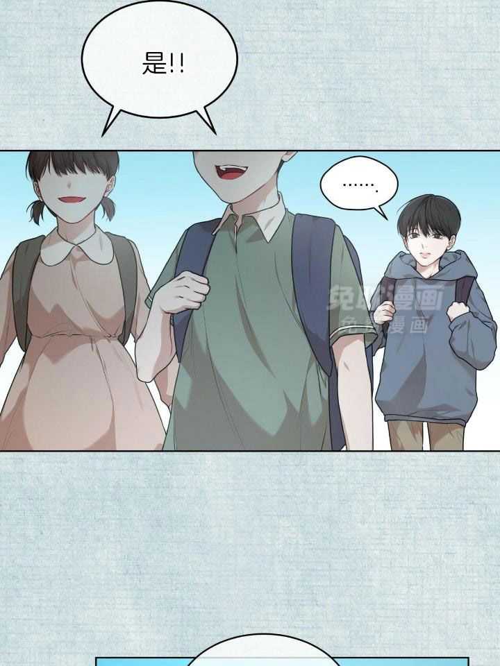 物种起源漫画-图16