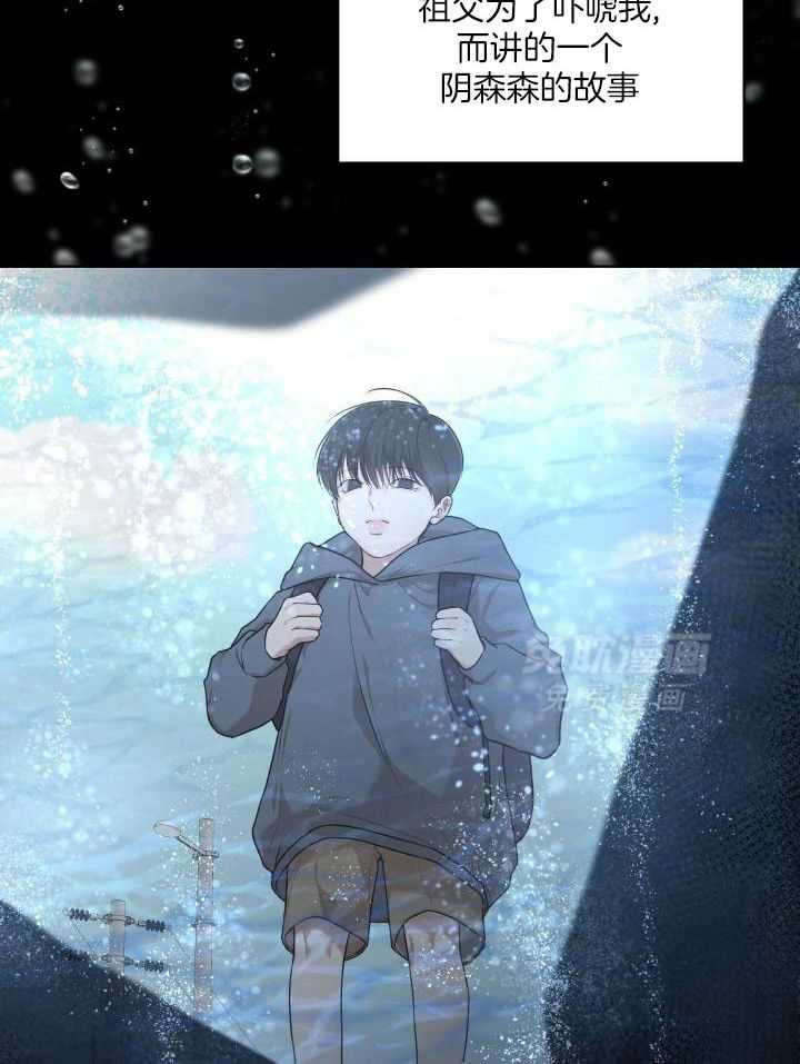 物种起源漫画-图19