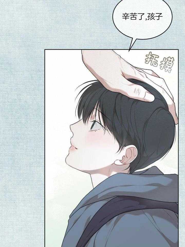 物种起源漫画-图28