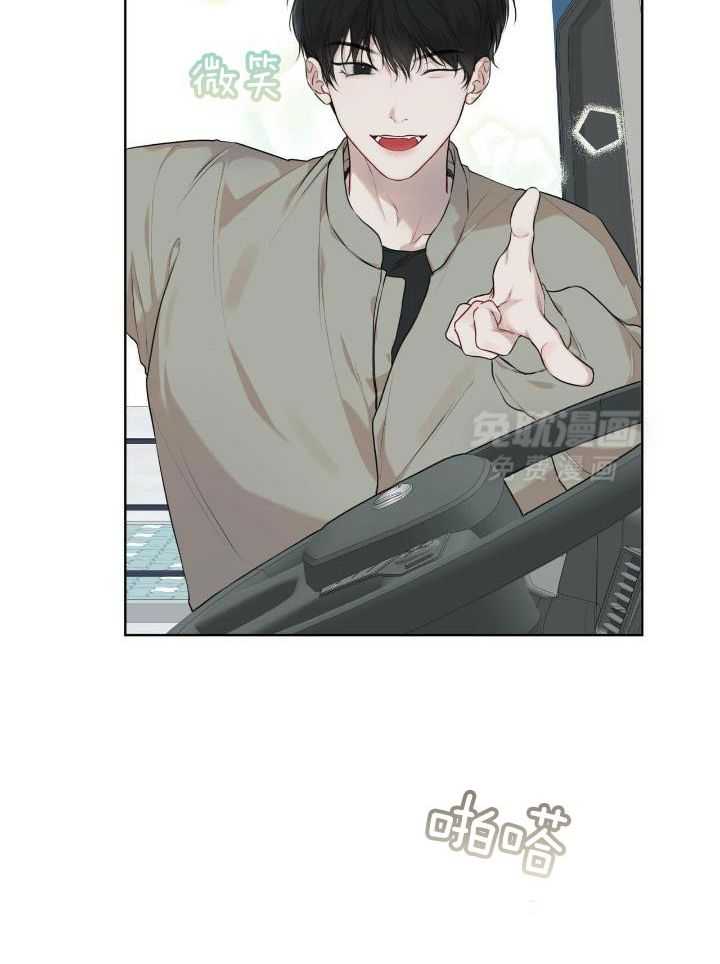 物种起源漫画-图7