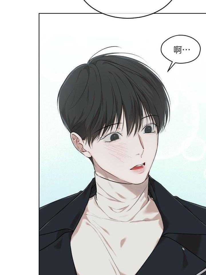 物种起源漫画-图11