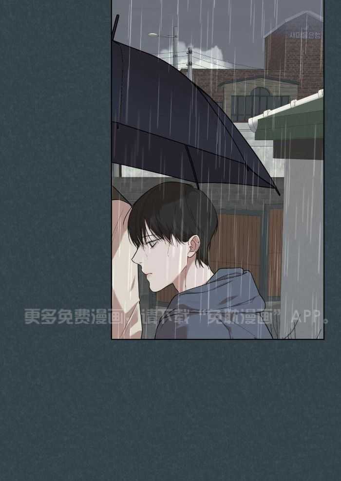 物种起源第84话图