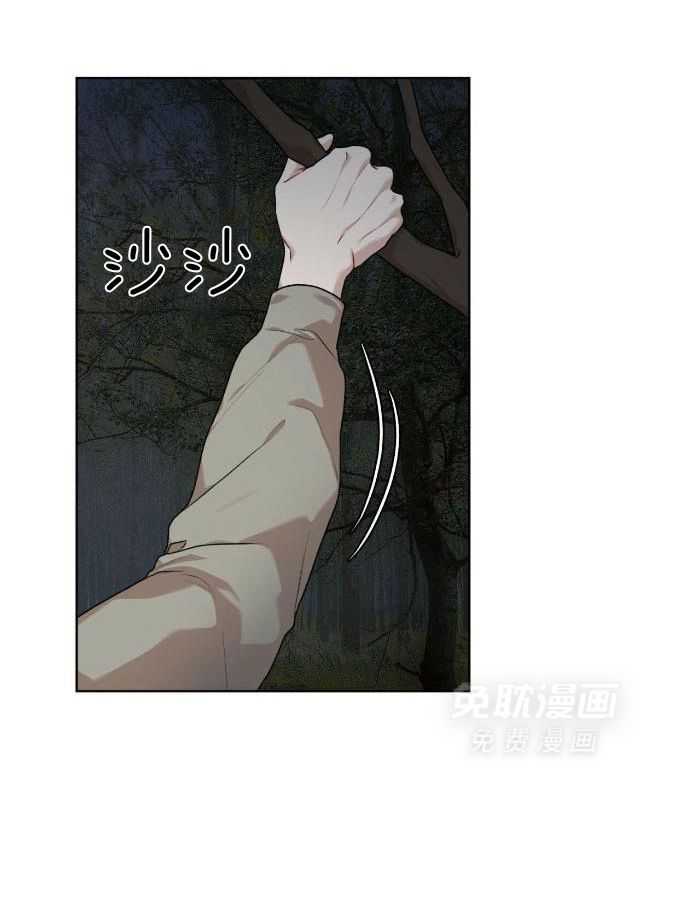 物种起源第86话图