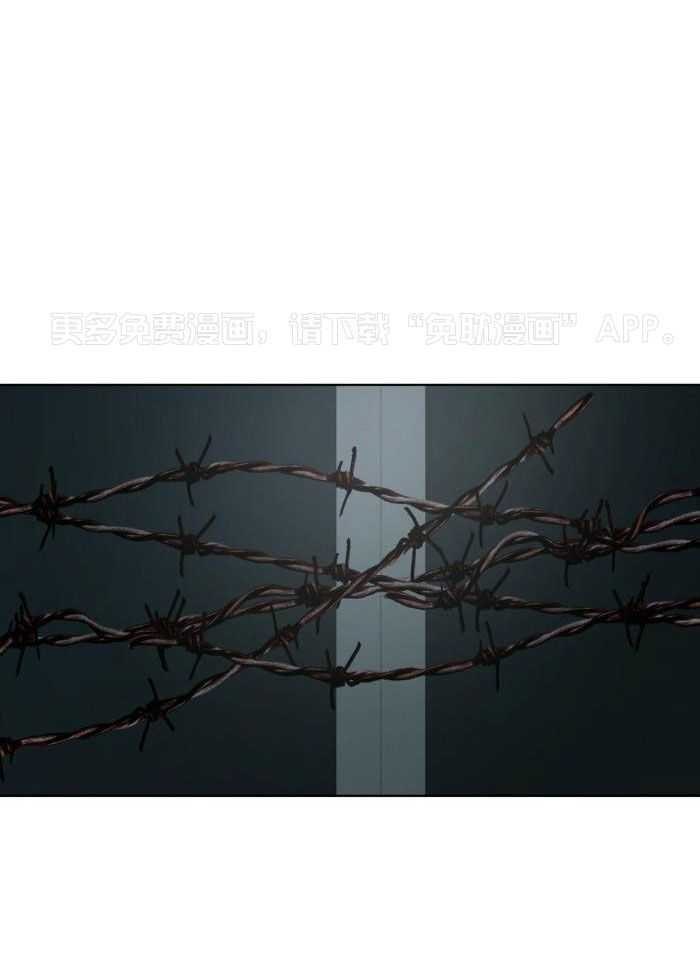 物种起源第87话图