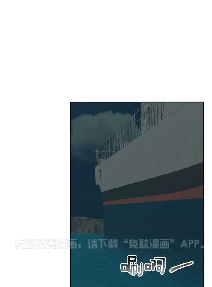 物种起源第89话图