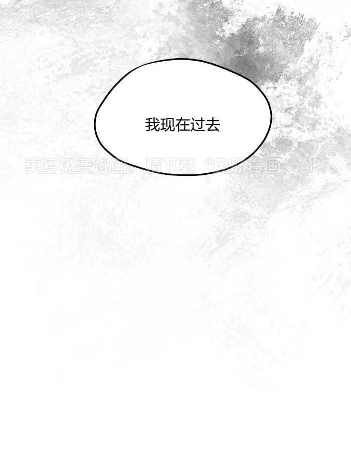 物种起源第89话图