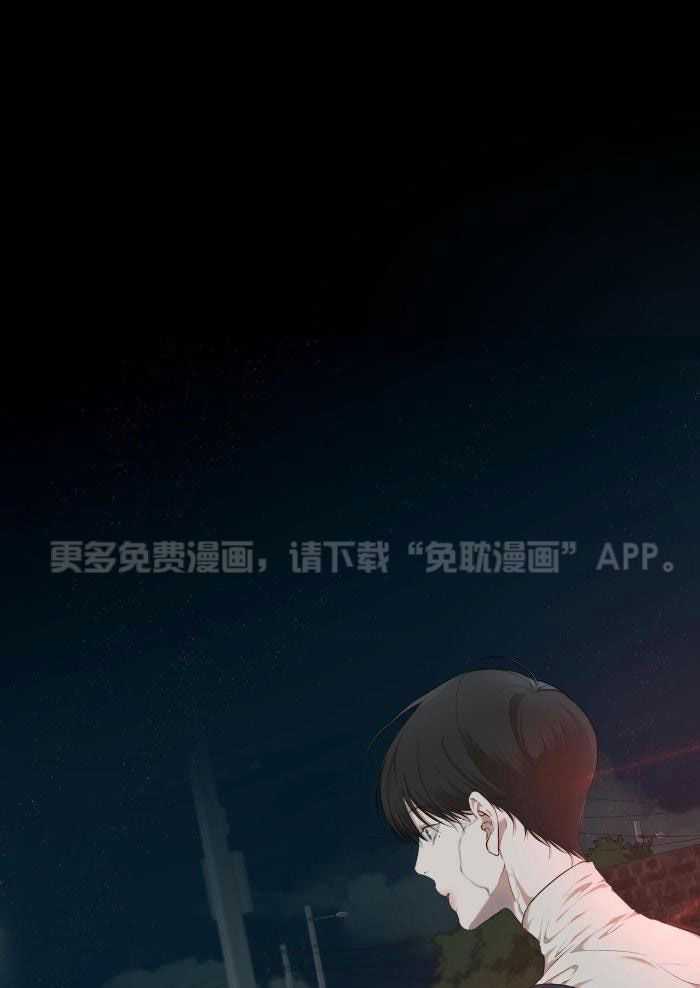 物种起源第94话图