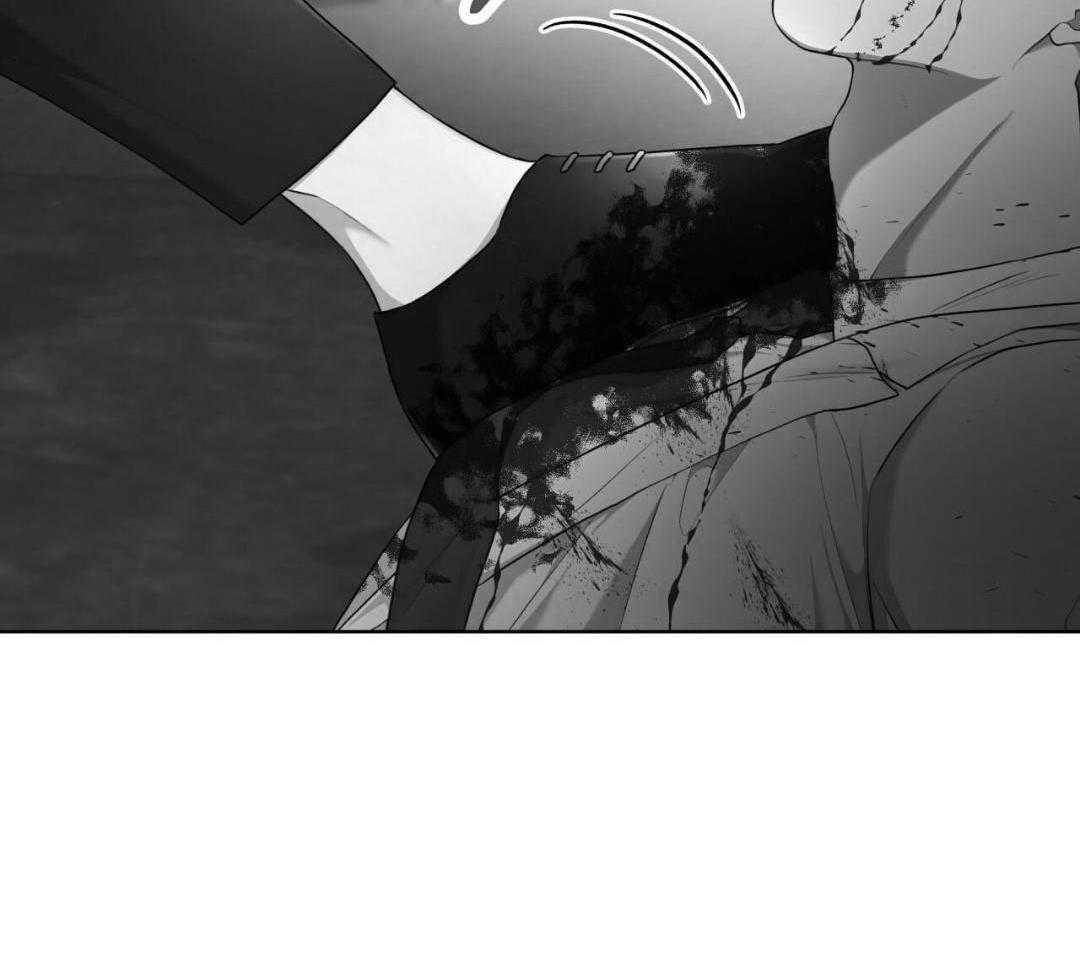 物种起源第97话图