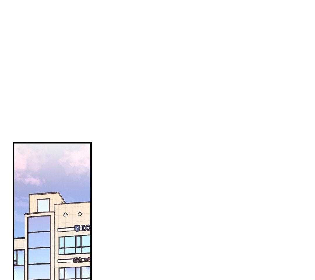 我是beta？我装的第17话图