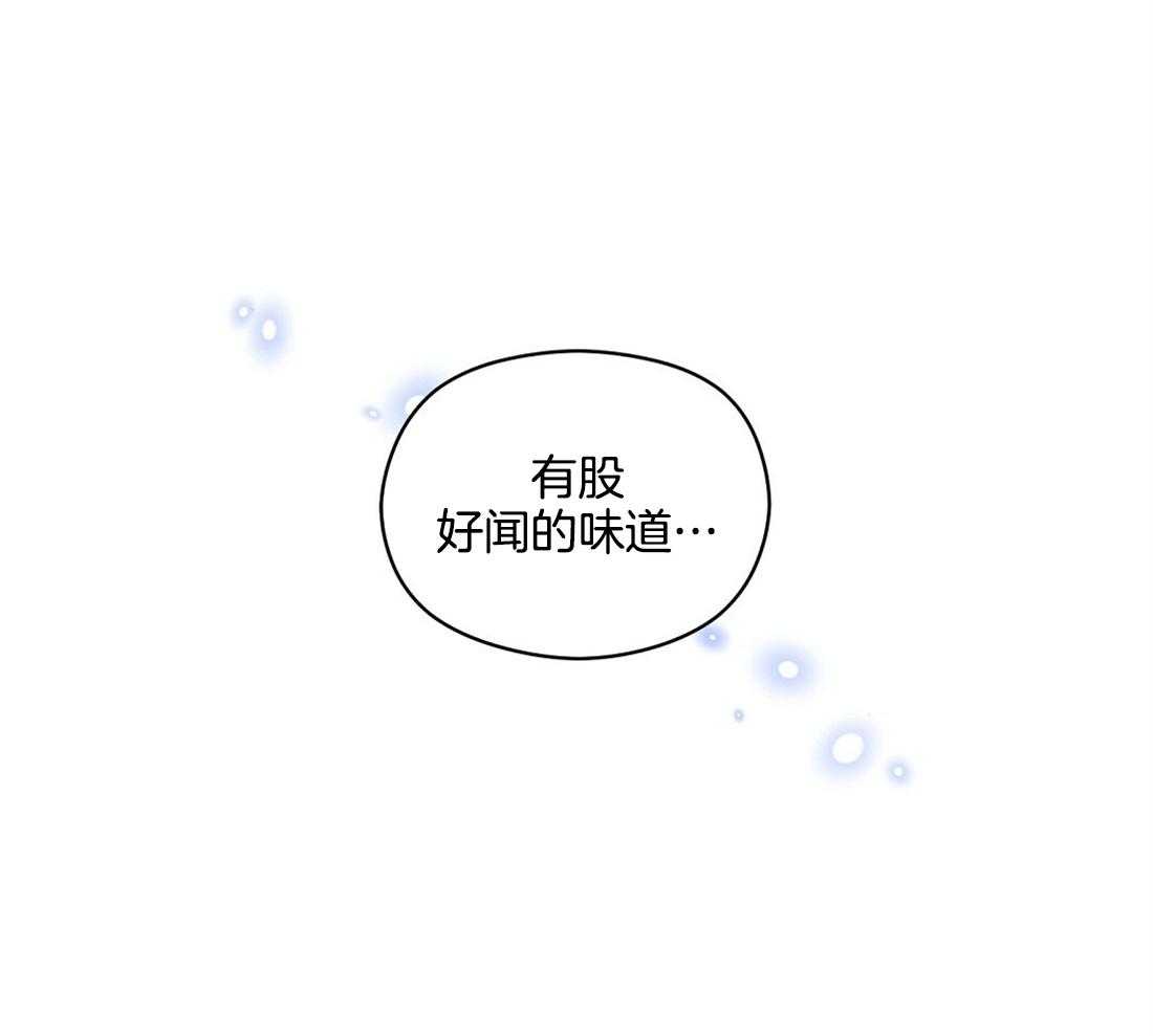 我是beta？我装的第23话图