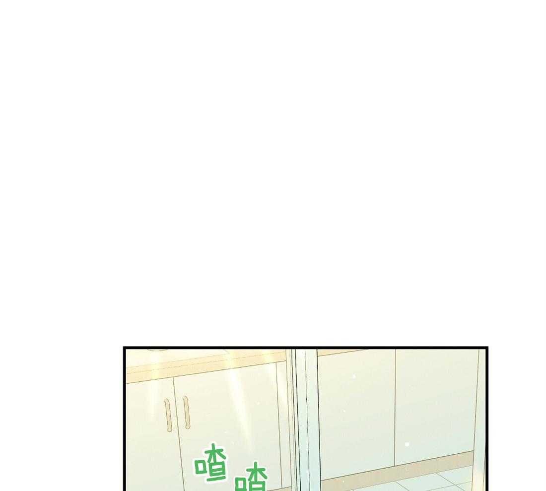 我是beta？我装的第25话图