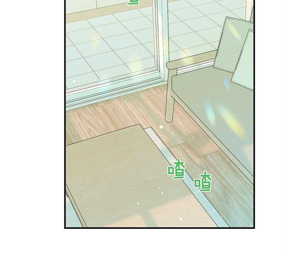 我是beta？我装的第25话图