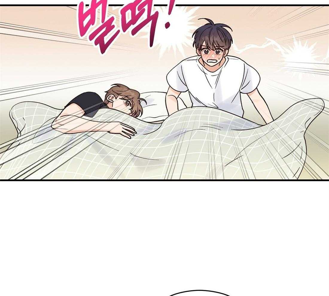 我是beta？我装的第25话图