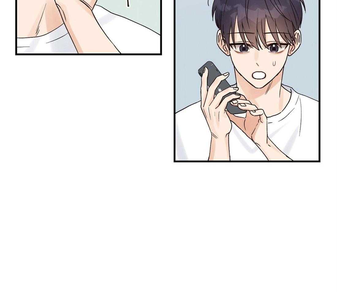 我是beta？我装的第26话图