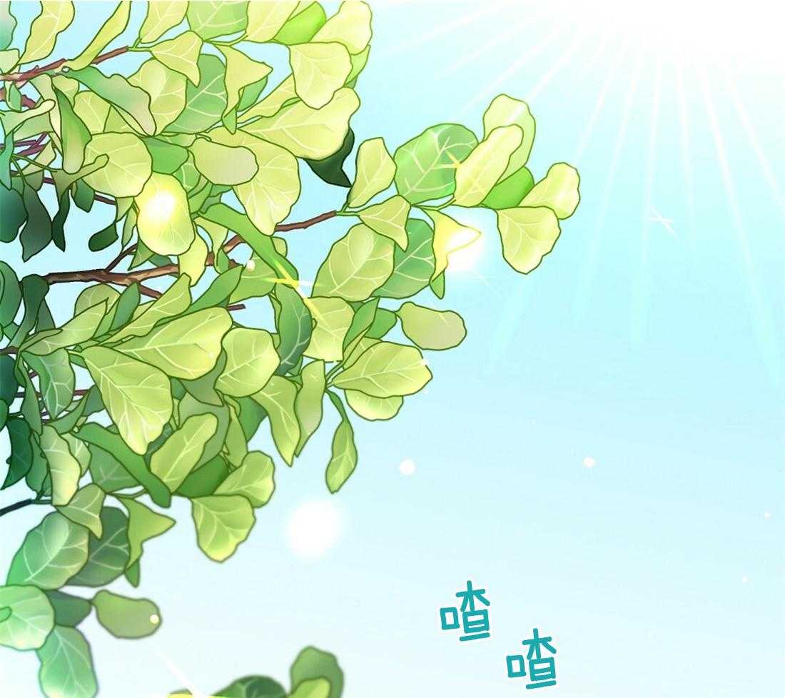 我是beta？我装的第27话图