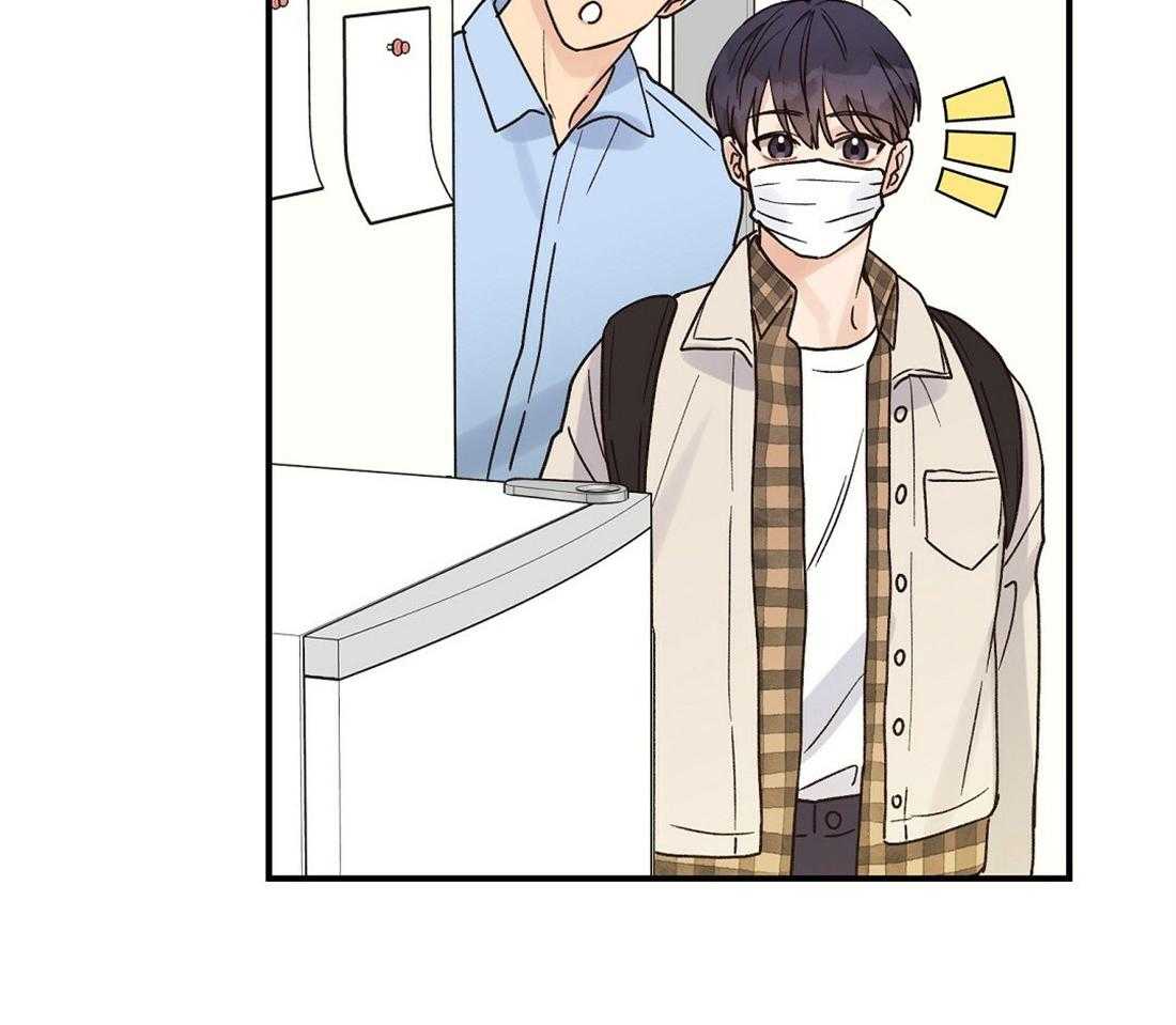 我是beta？我装的第28话图