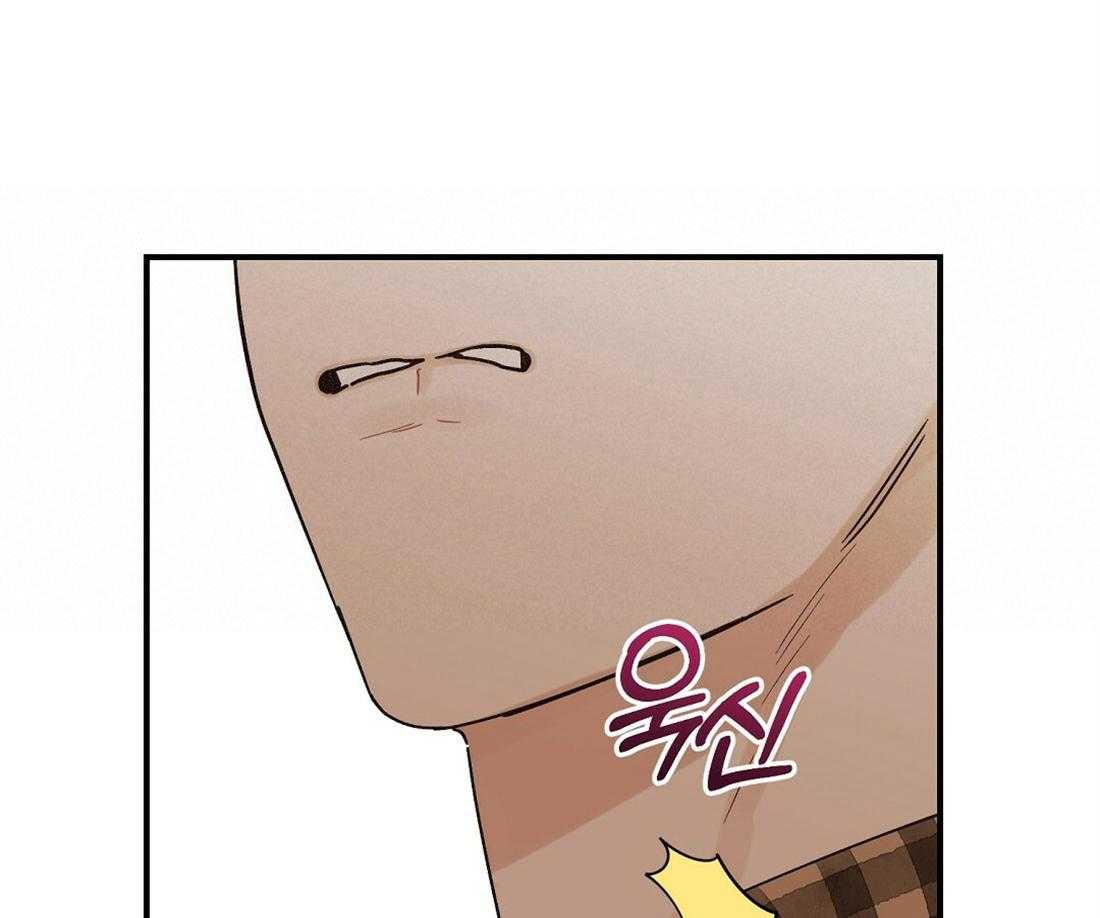 我是beta？我装的第34话图