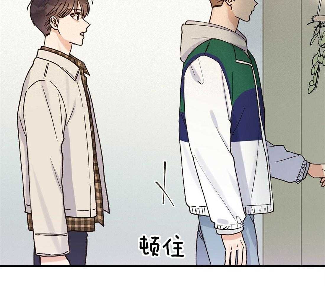 我是beta？我装的第35话图