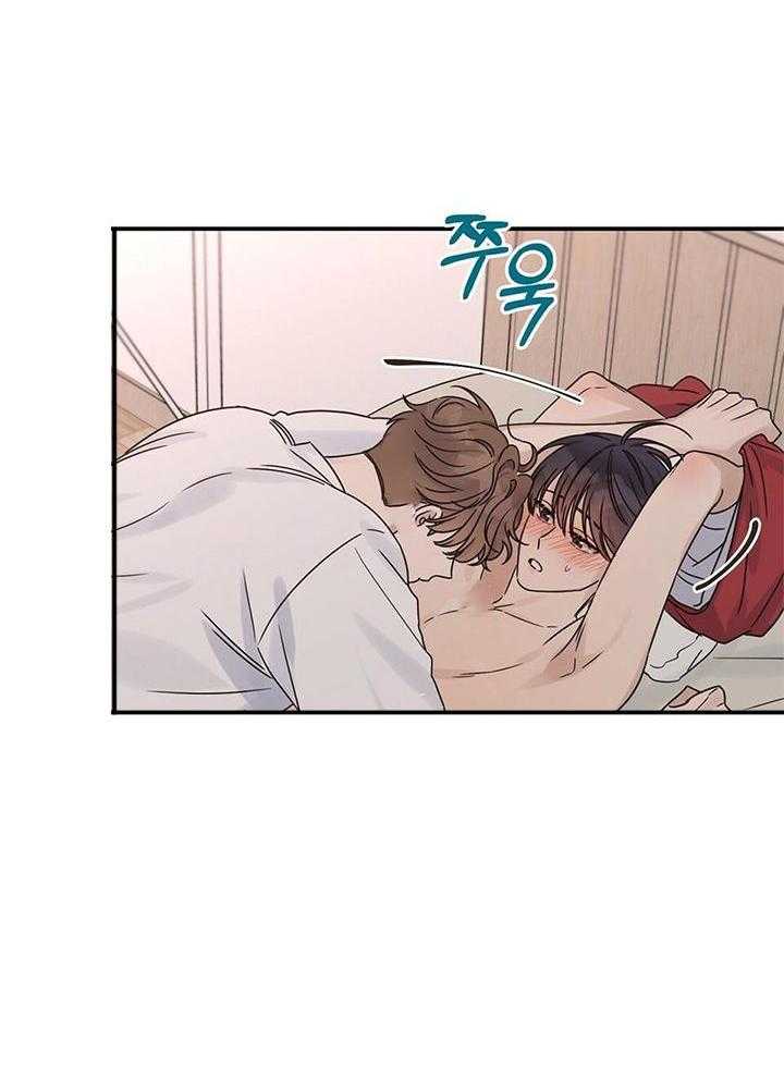 我是beta？我装的第39话图