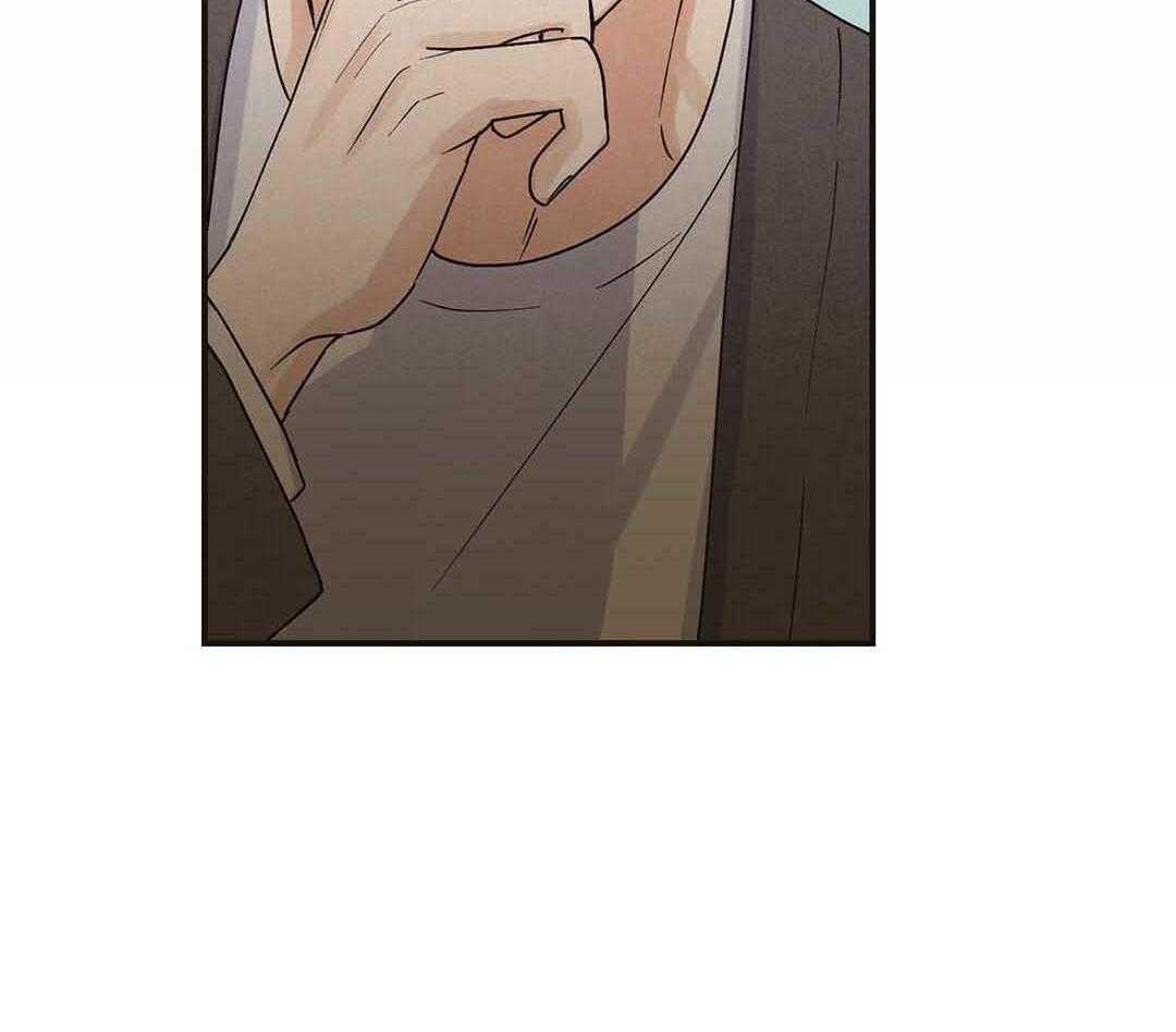 我是beta？我装的第4话图