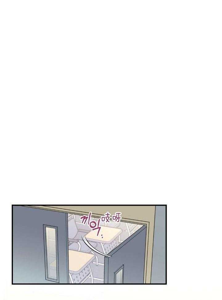 我是beta？我装的第42话图