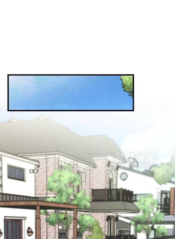 我是beta？我装的第49话图