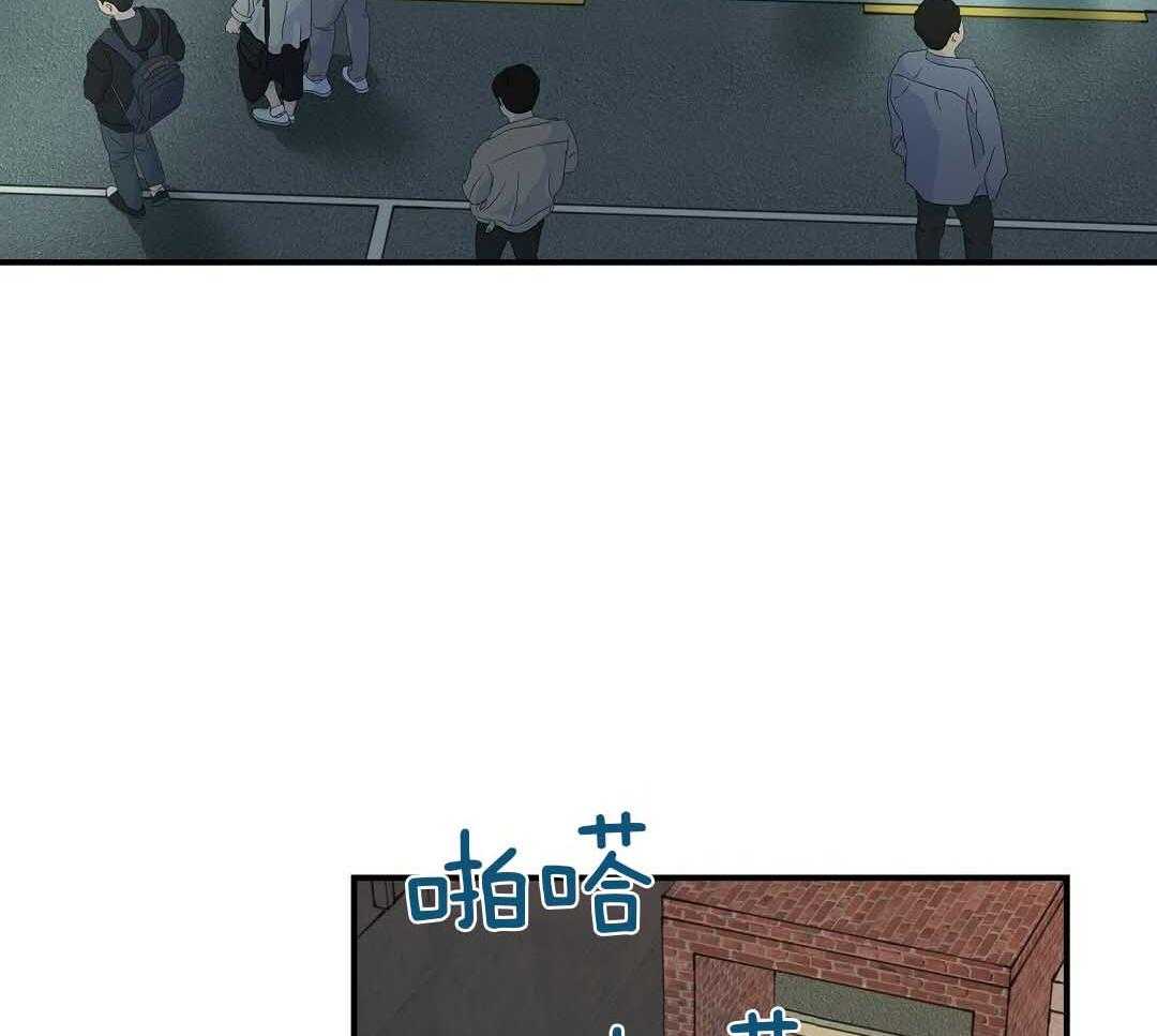 我是beta？我装的第5话图