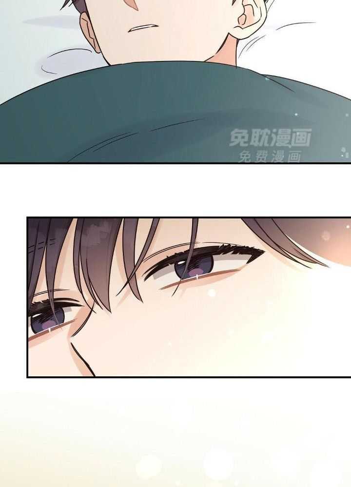 我是beta？我装的第50话图