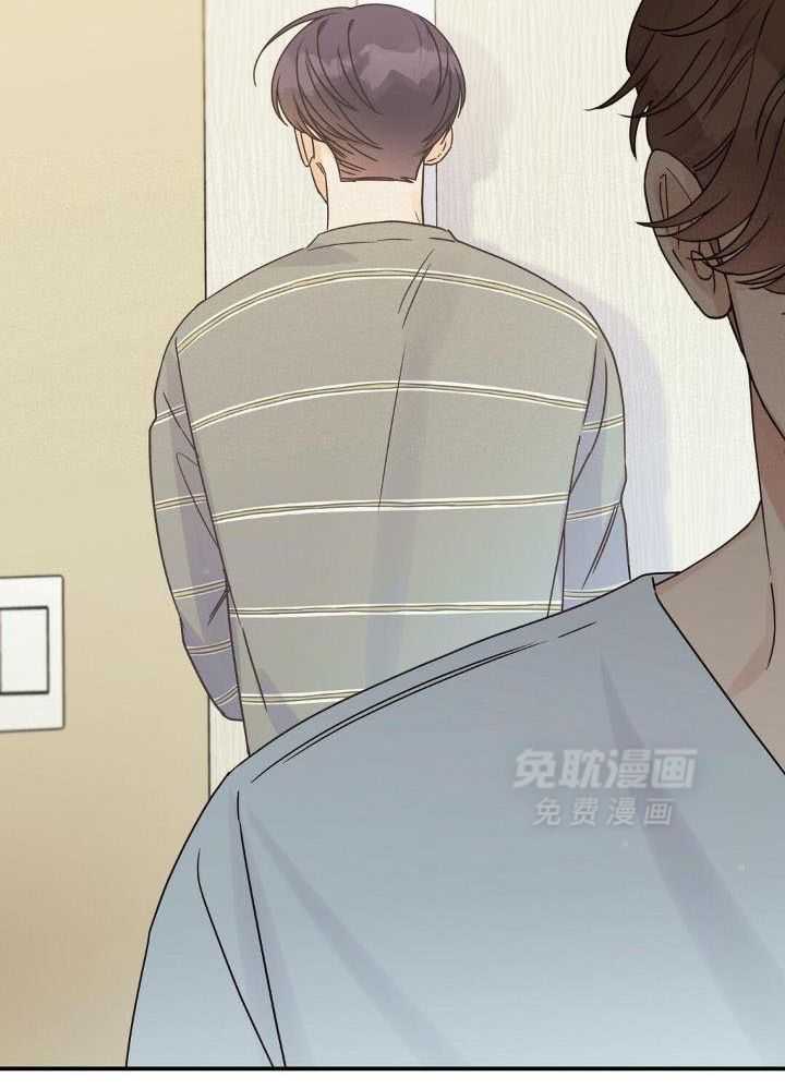 我是beta？我装的第51话图