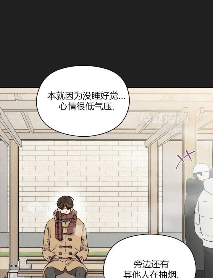 我是beta？我装的第53话图